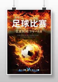 韩鹏平反背后的真相与责任人曝光